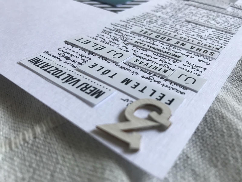 noicsizma merj elni11